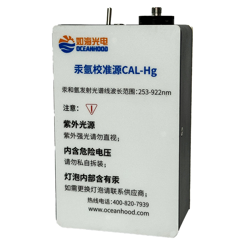 上海国产福利在线光電科技有限公司