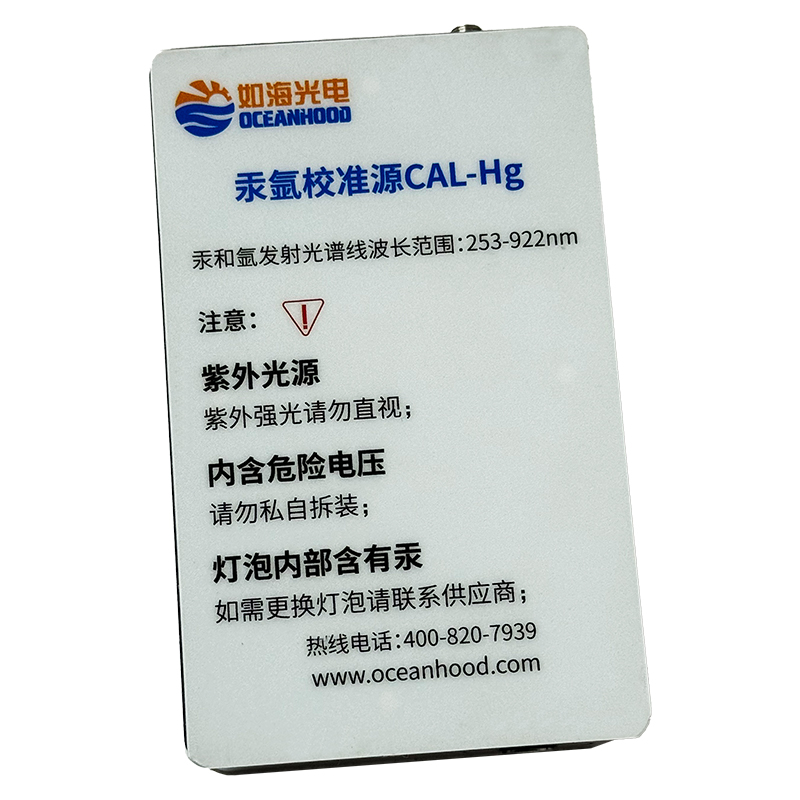 上海国产福利在线光電科技有限公司